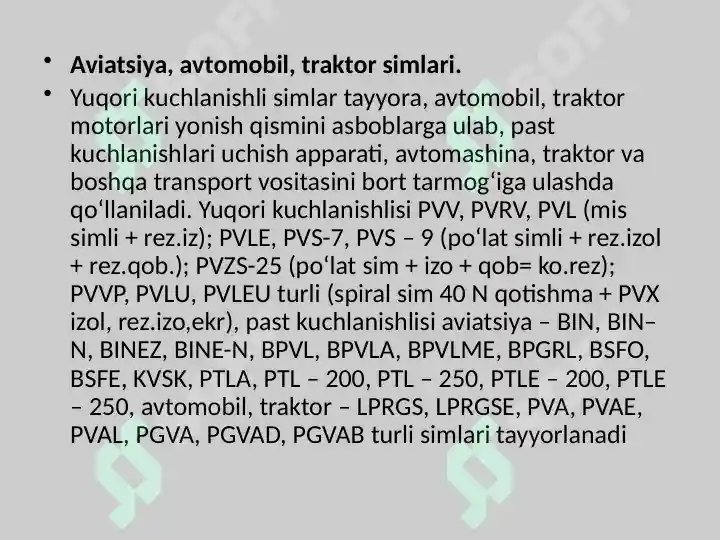 Product slide 6