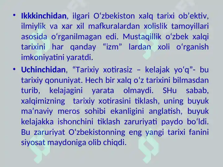 Product slide 6