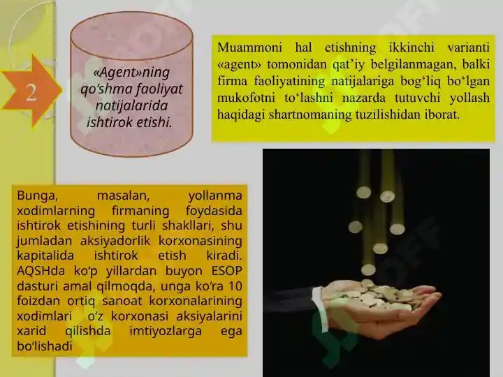 Product slide 8