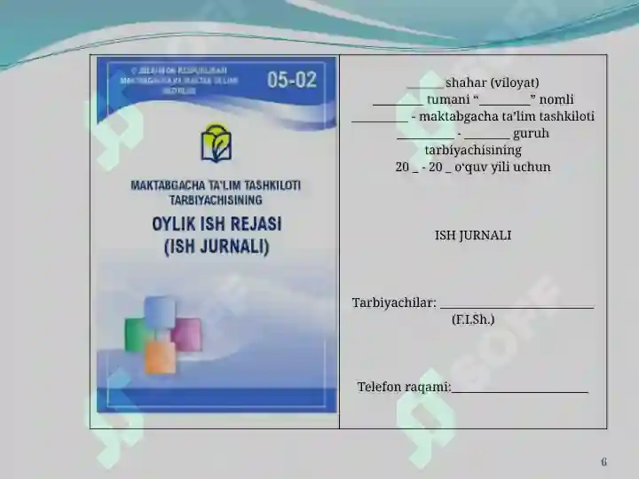 Product slide 6