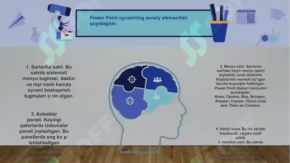 Product slide 5