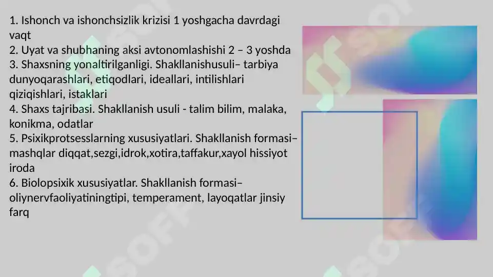 Product slide 8