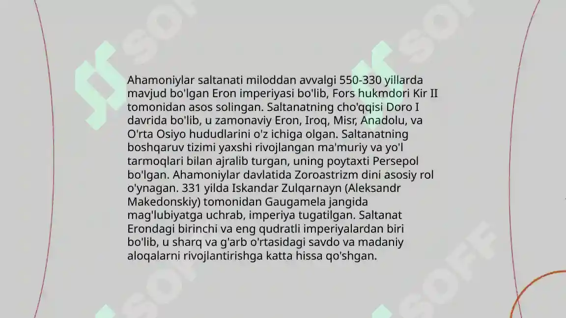 Product slide 8