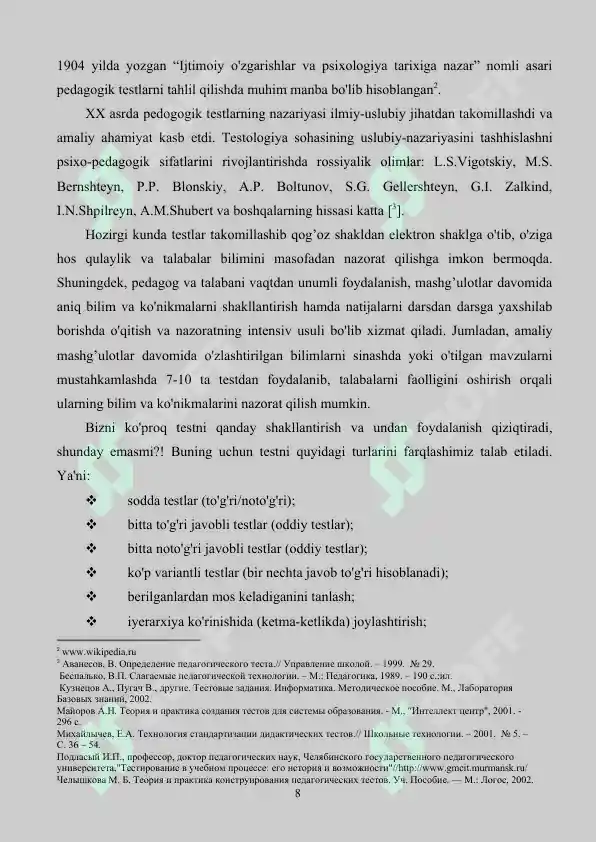 Product slide 8