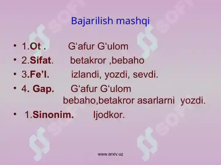 Product slide 7