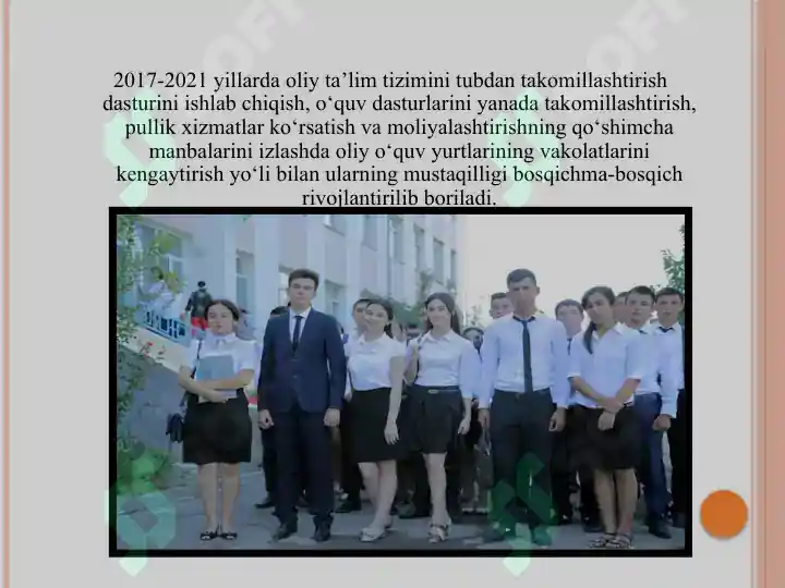 Product slide 8