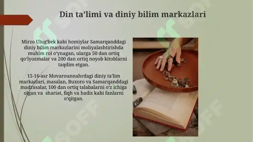 Product slide 4