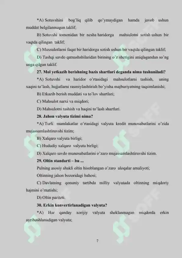 Product slide 7