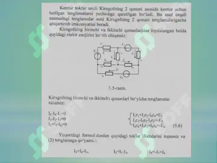 Product slide 5