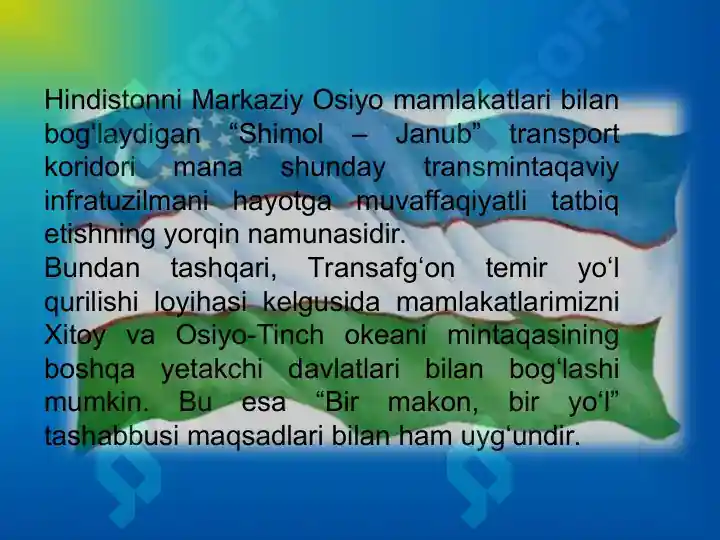 Product slide 7
