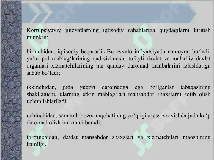 Product slide 8