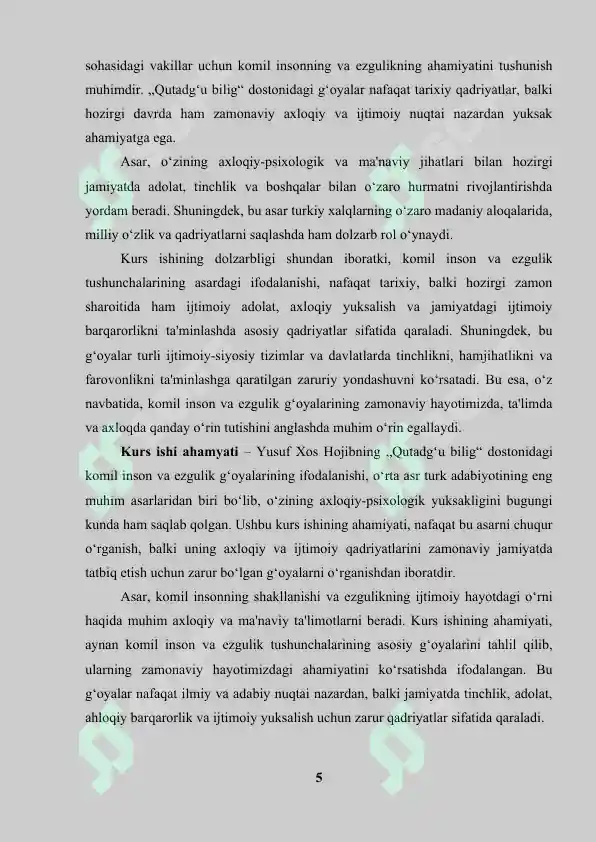 Product slide 5