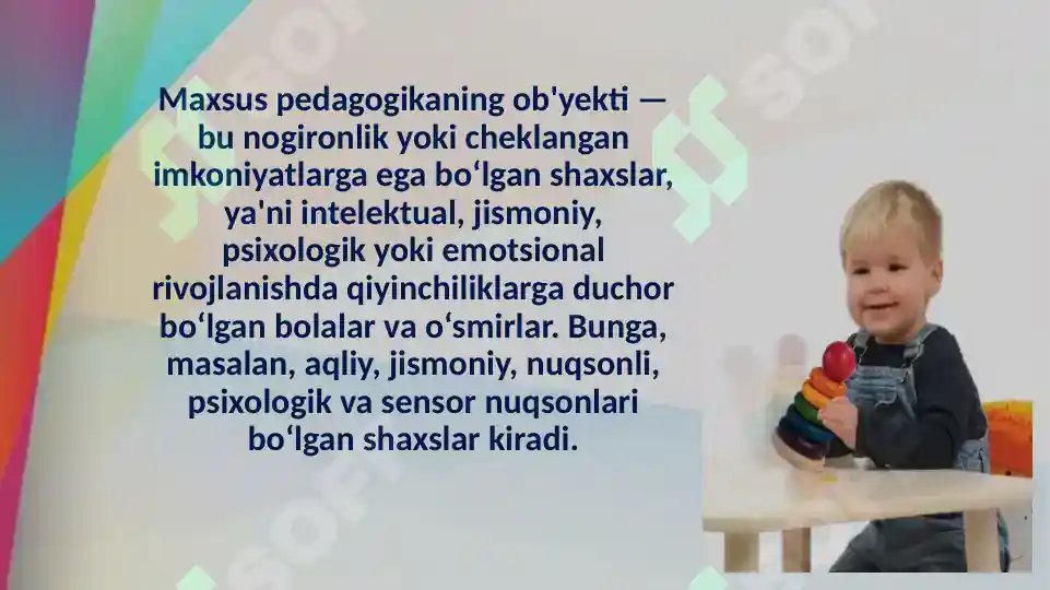 Product slide 6