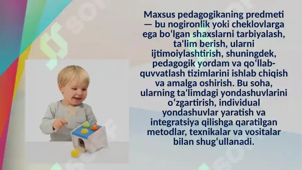 Product slide 7