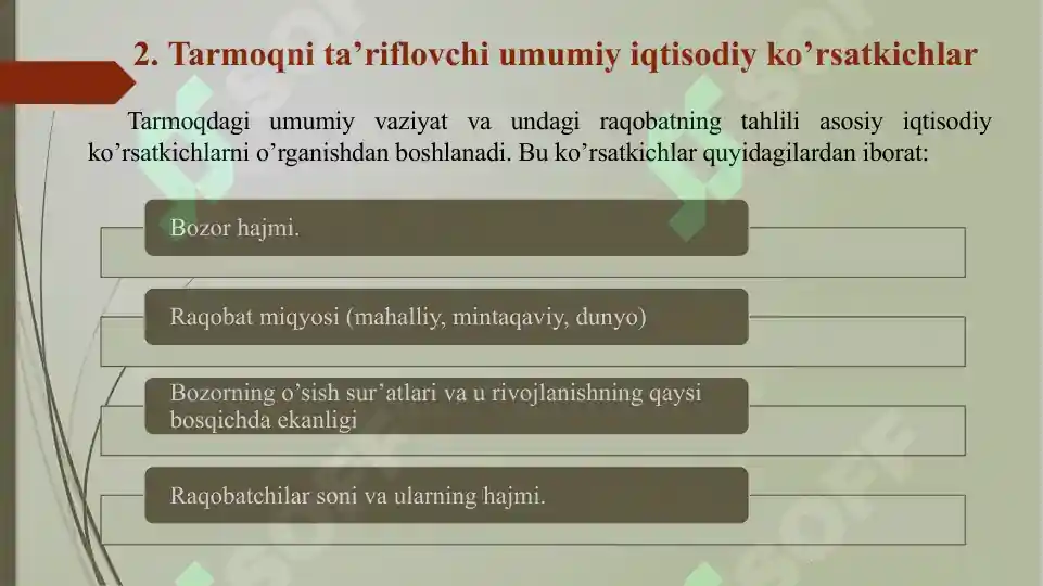 Product slide 7