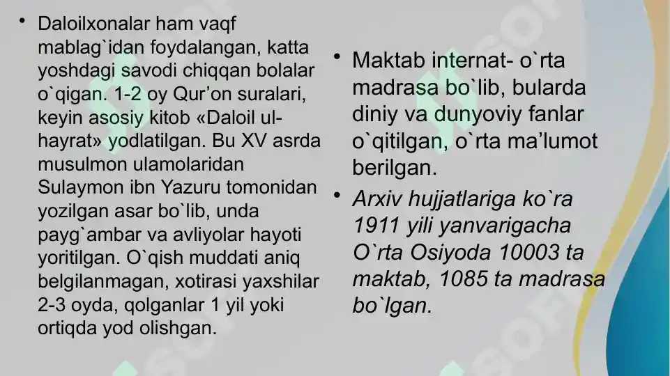Product slide 6