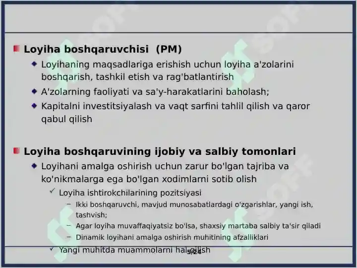 Product slide 5