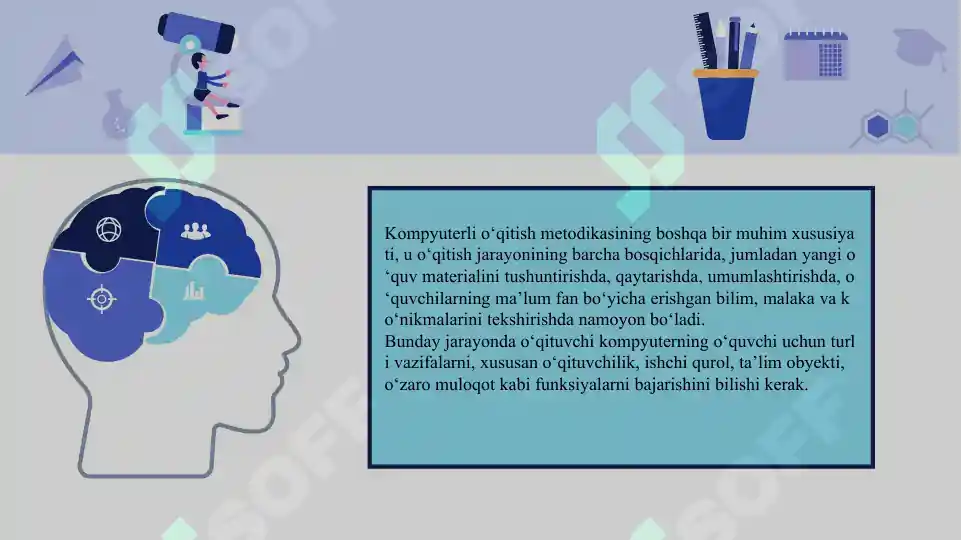 Product slide 8