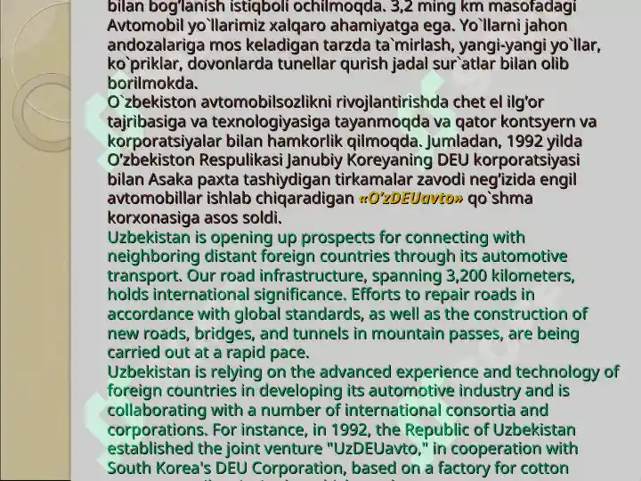 Product slide 8