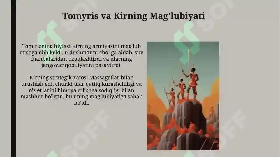 Product slide 8