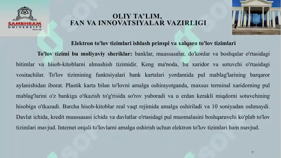 Product slide 7