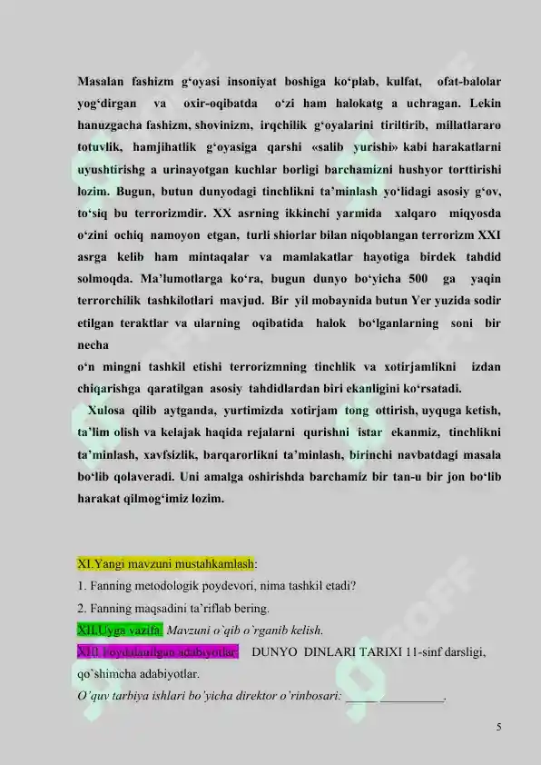 Product slide 5