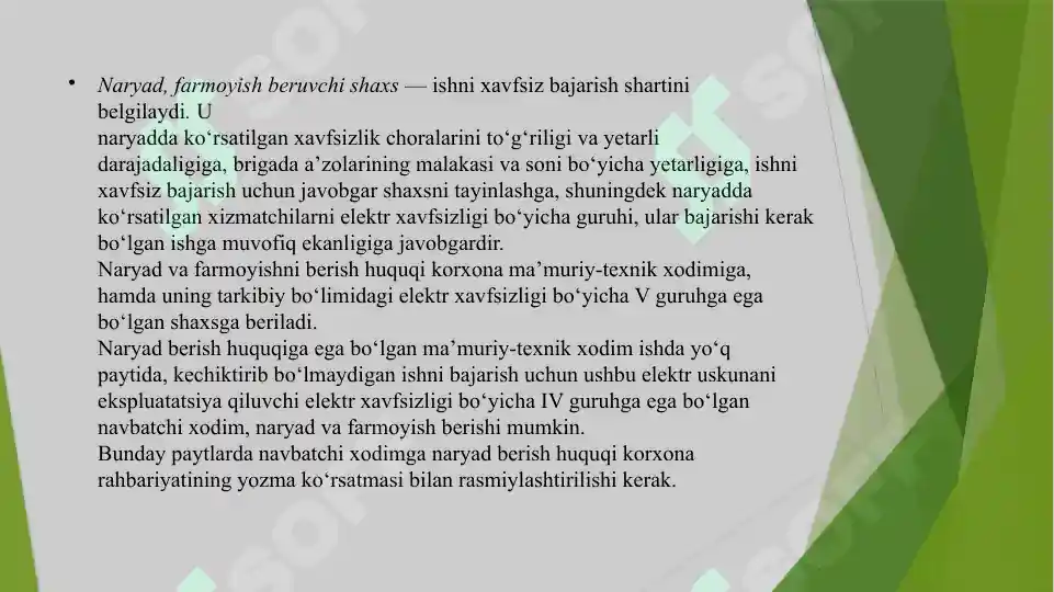 Product slide 8