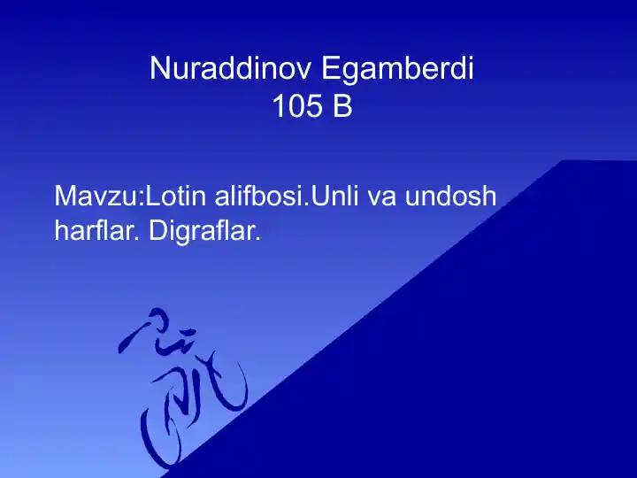 Product slide 1