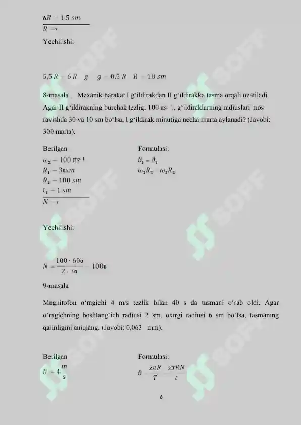 Product slide 6