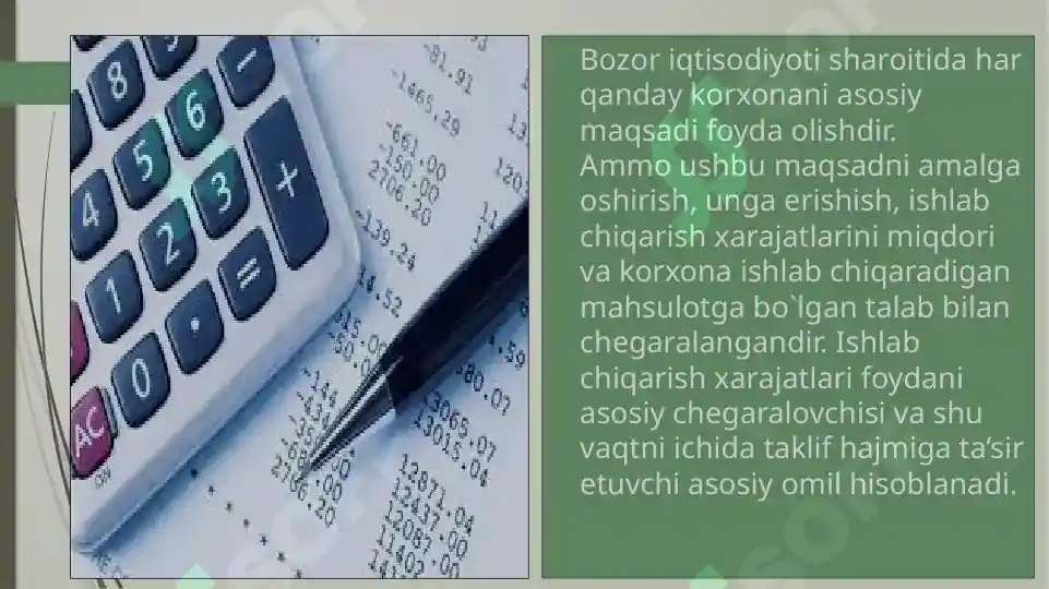 Product slide 6