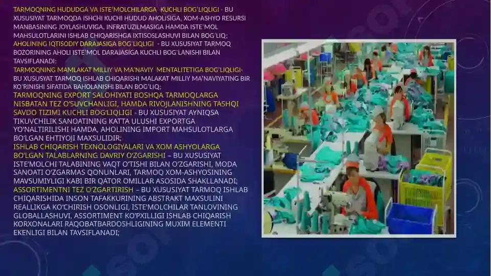 Product slide 5