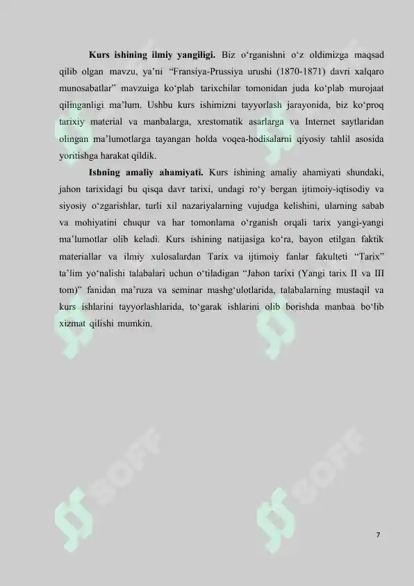 Product slide 7