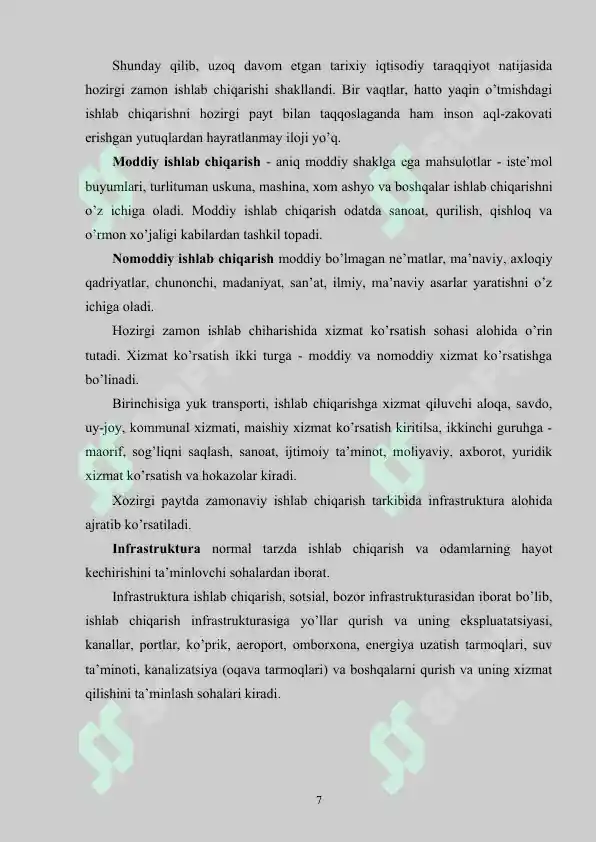 Product slide 7