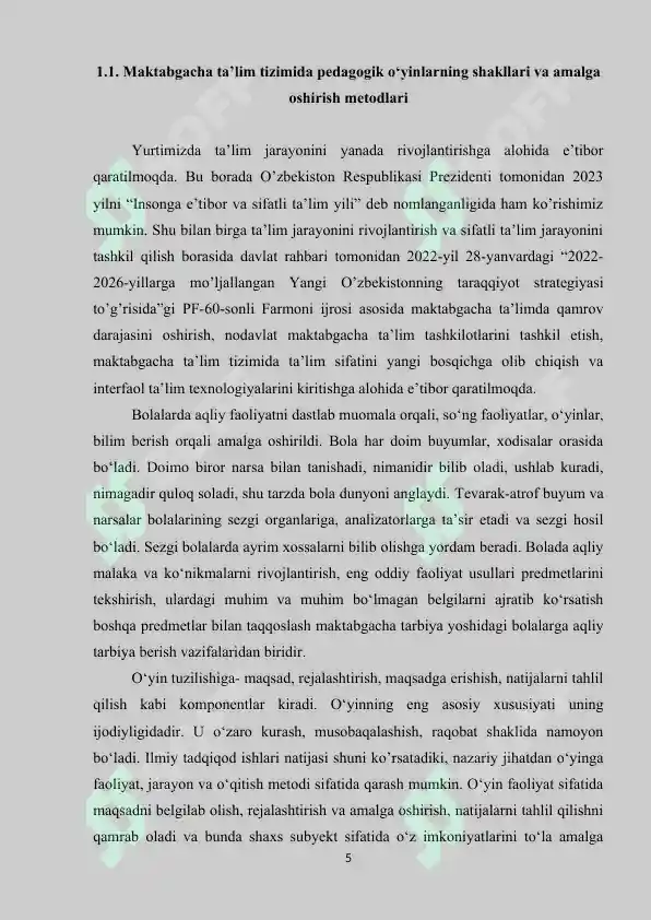 Product slide 5