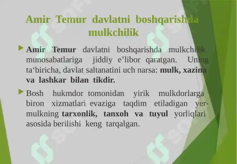 Product slide 6