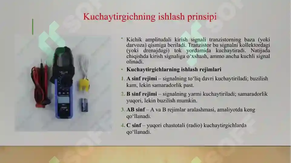 Product slide 6