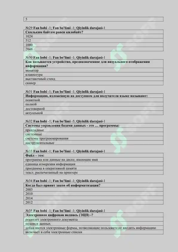 Product slide 5