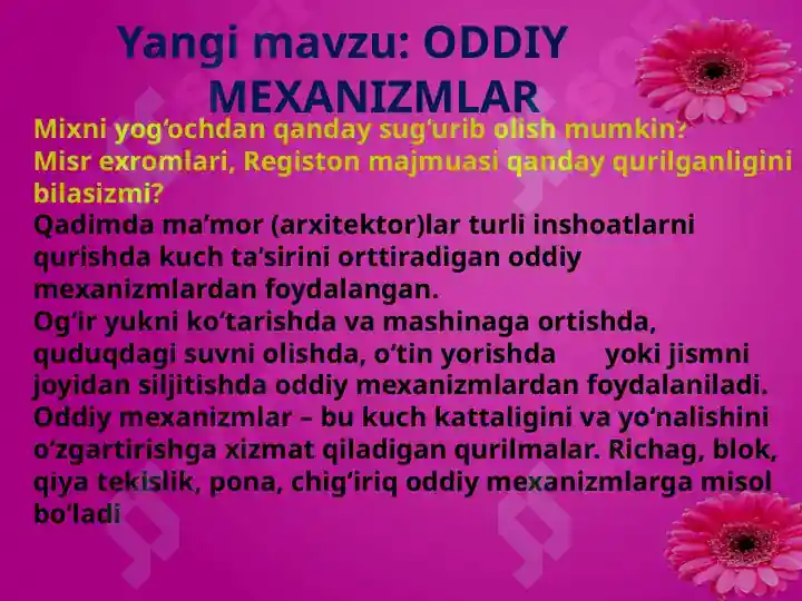 Product slide 5