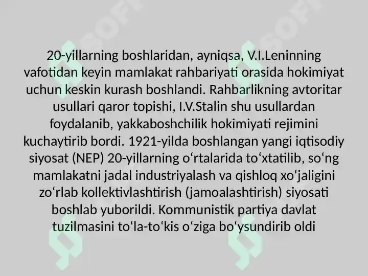 Product slide 6