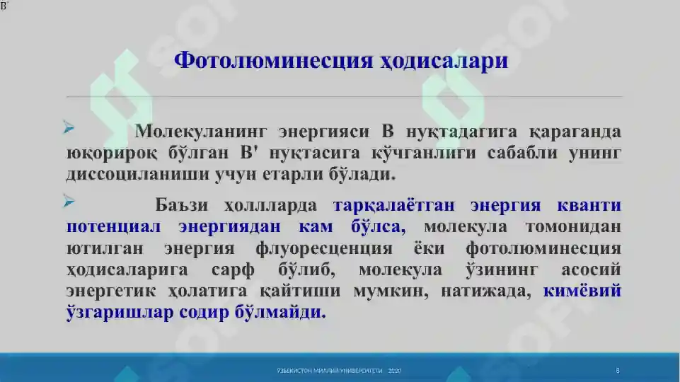 Product slide 8