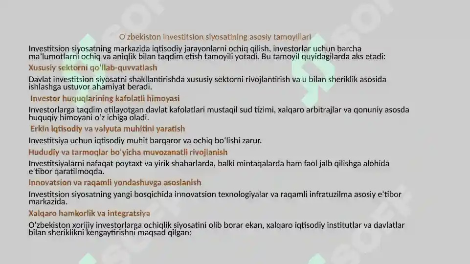 Product slide 8