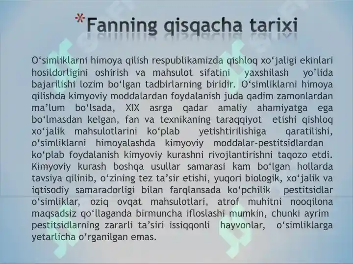 Product slide 6