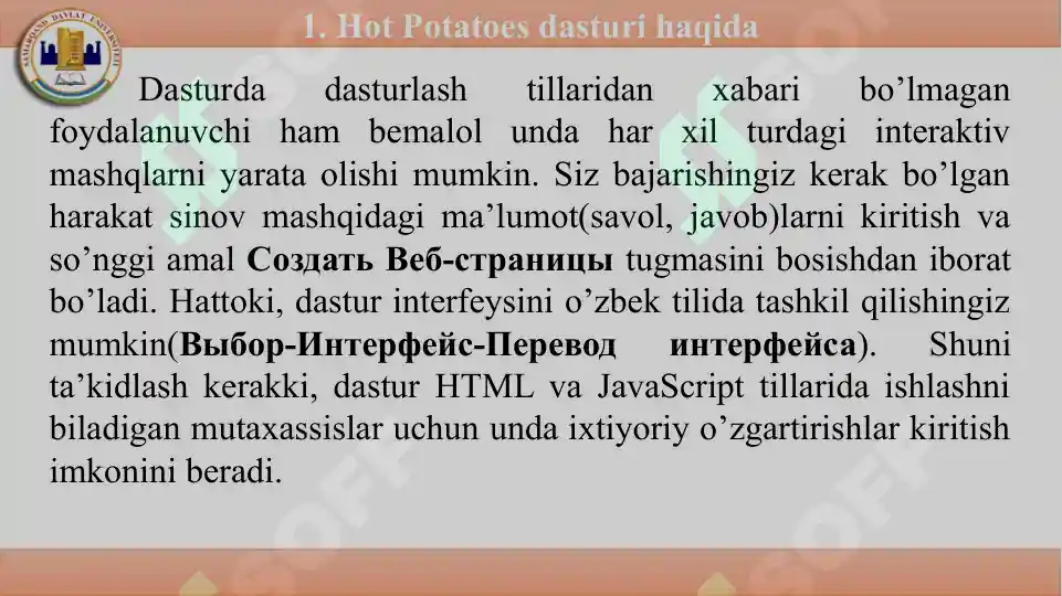 Product slide 8