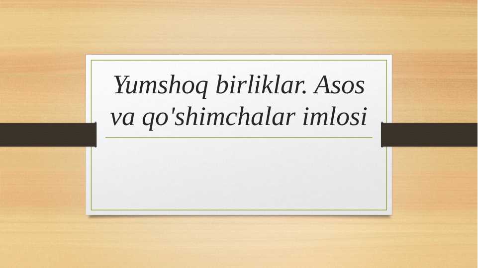 Product slide 1