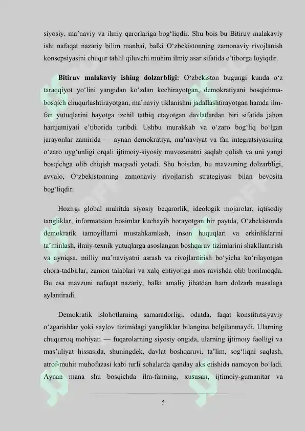 Product slide 5