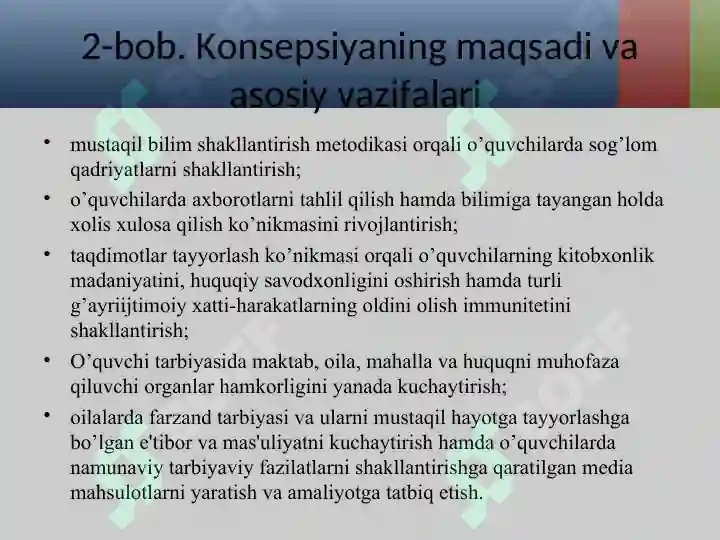 Product slide 7