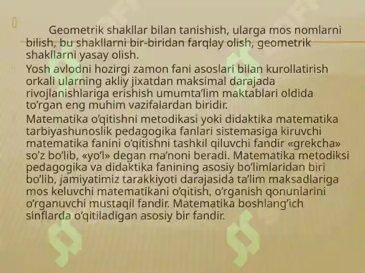 Product slide 7