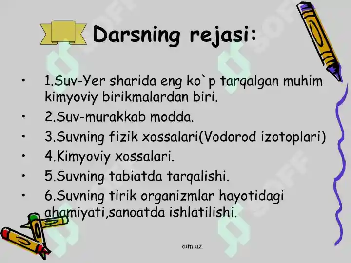 Product slide 6