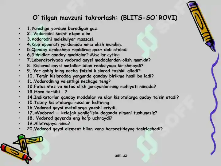 Product slide 7