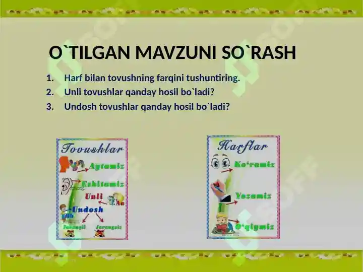 Product slide 7